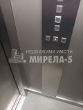 Продава 3-СТАЕН, гр. Русе, Централен южен район, снимка 12