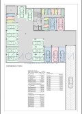 Продава 4-СТАЕН, гр. Перник, Изток, снимка 8