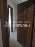 Продава  3-стаен град Русе , Централен южен район , 80 кв.м | 92055713 - изображение [14]