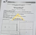 Продава ПАРЦЕЛ, град Пловдив, Индустриална зона - Юг • 150000 € / 293374.50 лв. • 50763107 2