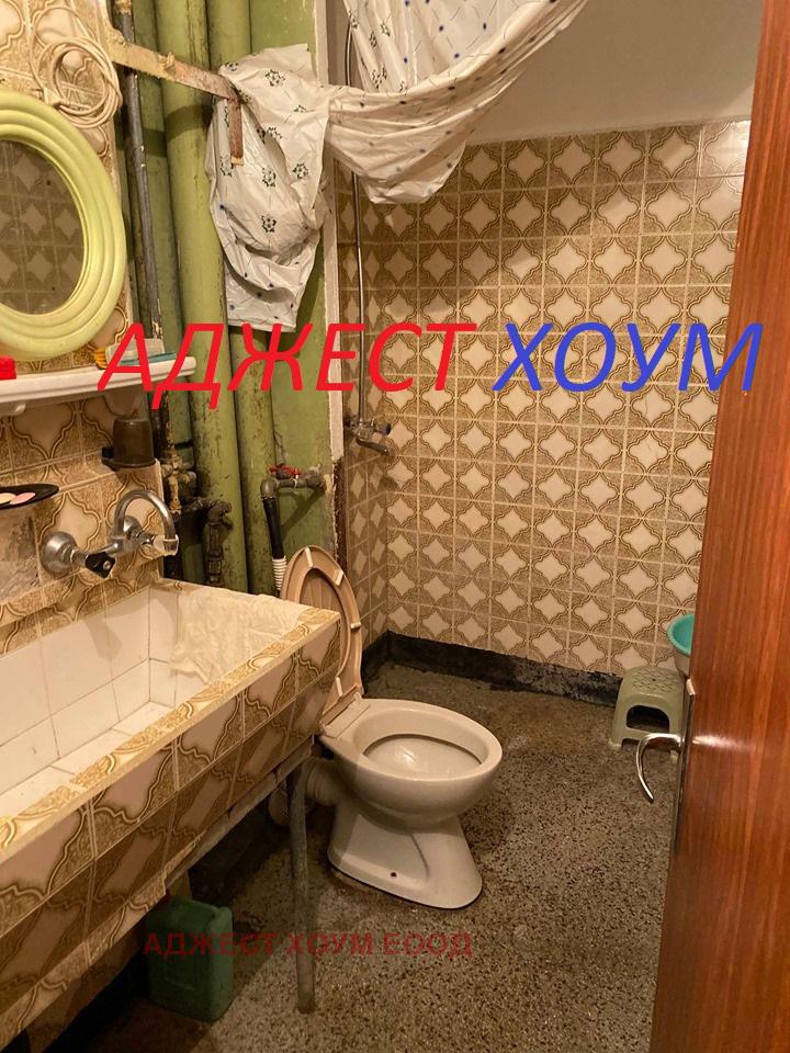 ������� ���� �� ���� | Imot.bg � ����������� 1