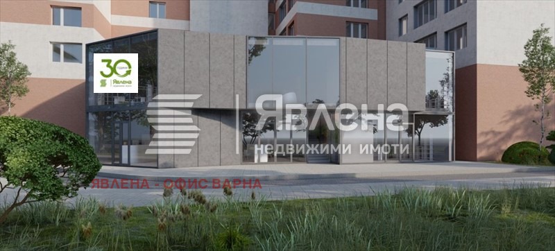 ������� ���/������� ������ | Imot.bg � ����������� 1