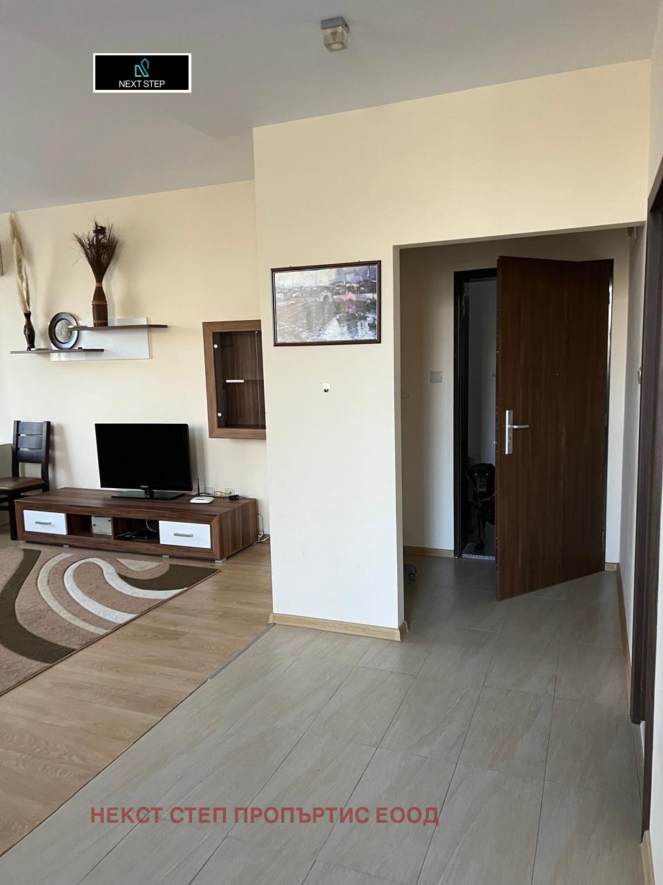 ������� 2-����� | Imot.bg � ����������� 4