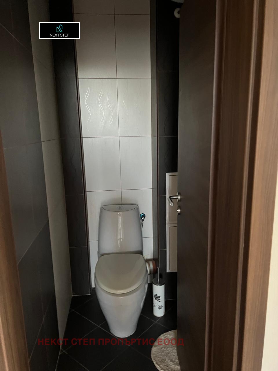 ������� 2-����� | Imot.bg � ����������� 7