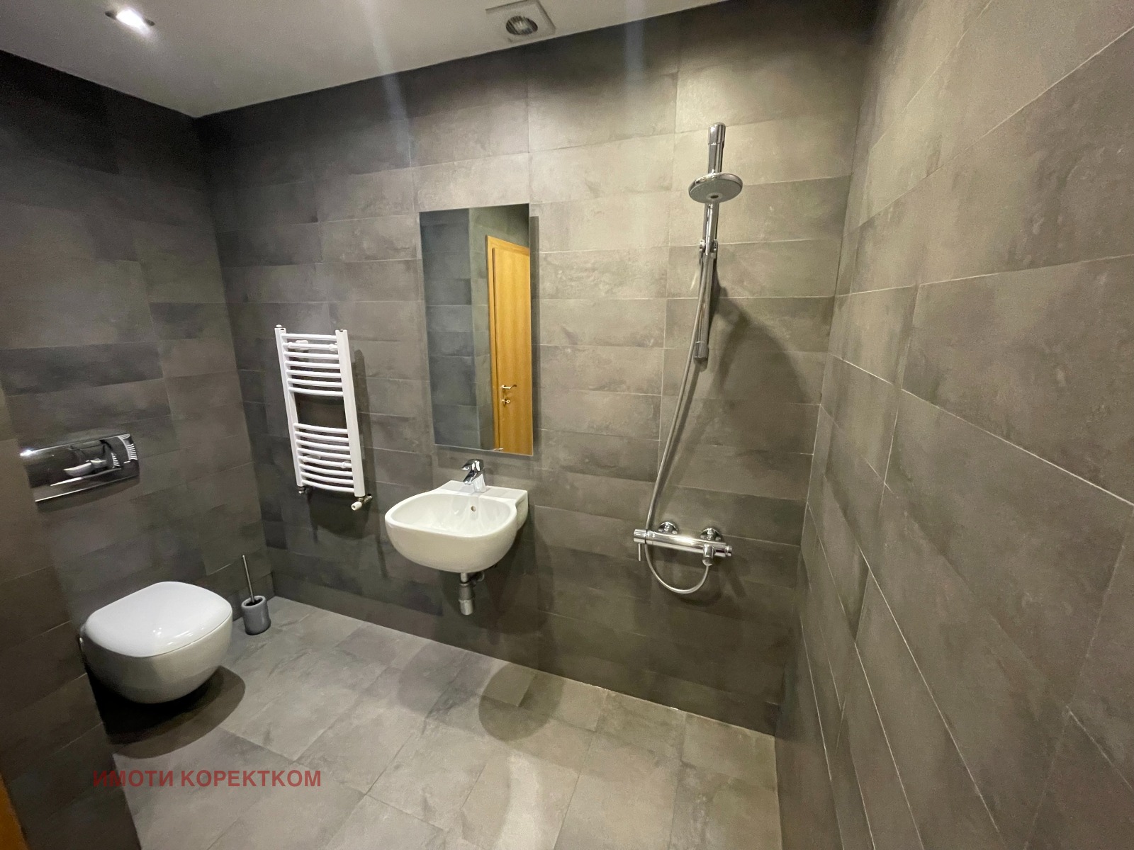 ������� 3-����� | Imot.bg � ����������� 13