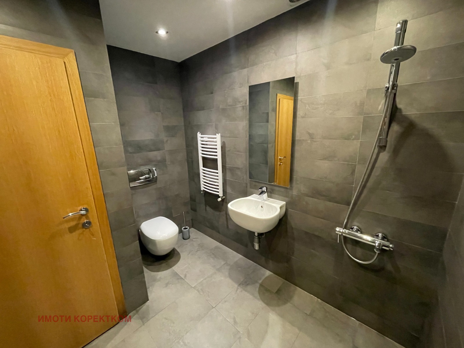 ������� 3-����� | Imot.bg � ����������� 12