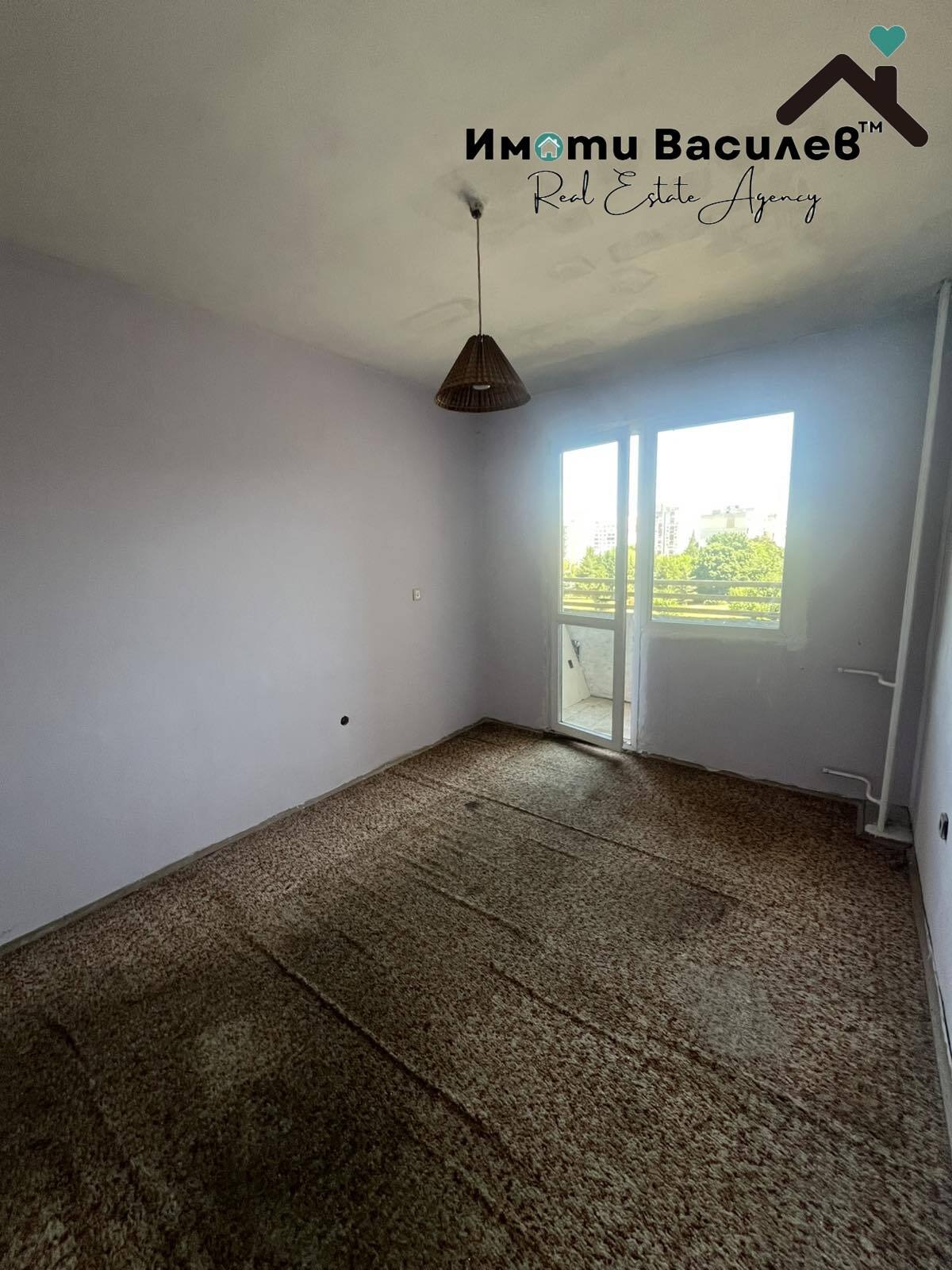 ������� 3-����� | Imot.bg � ����������� 9