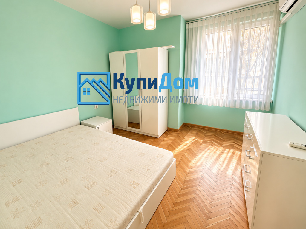 ������� 4-����� | Imot.bg � ����������� 7
