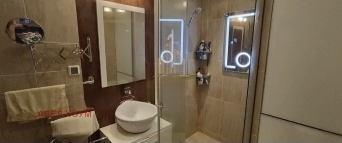 ������� ������� | Imot.bg � ����������� 7