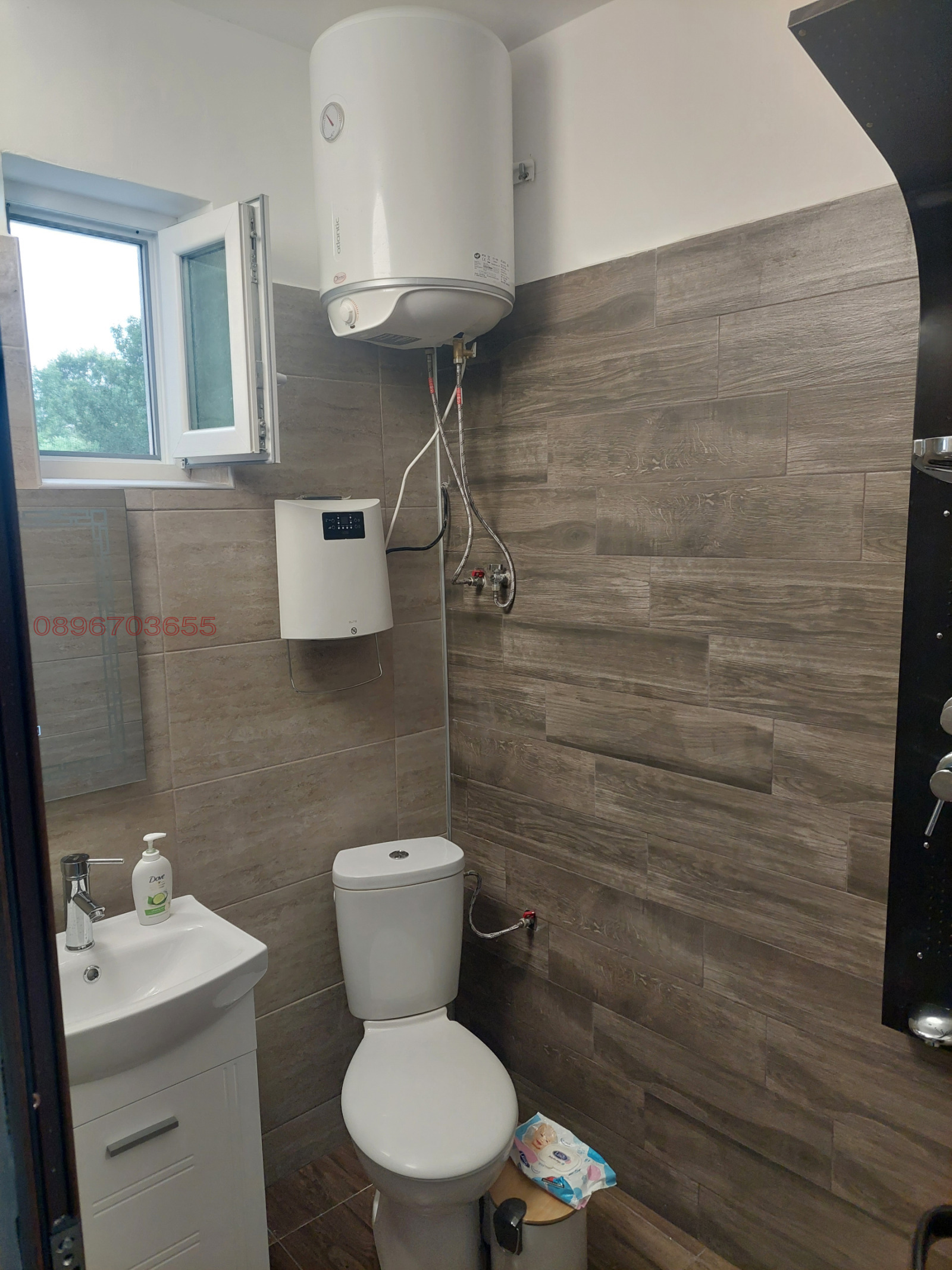 Продава КЪЩА | Imot.bg — изображение 7