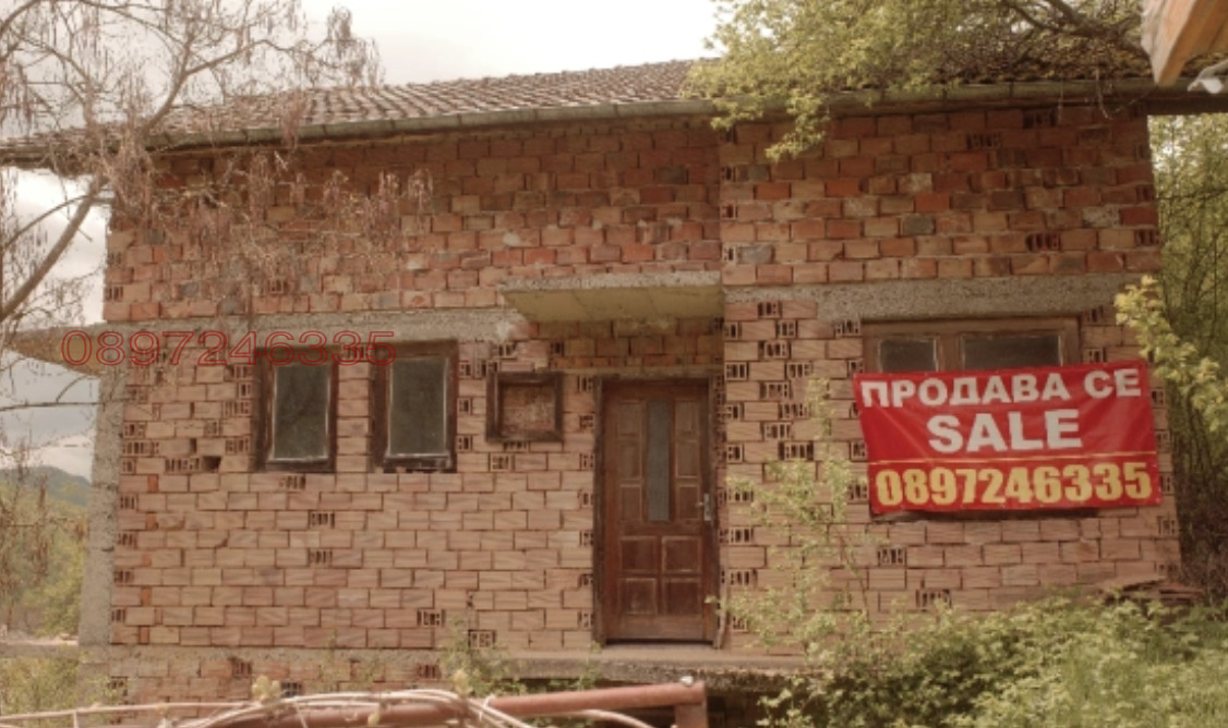 ������� ���� | Imot.bg � ����������� 3