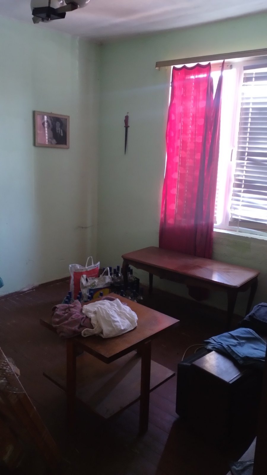 ������� ���� | Imot.bg � ����������� 7