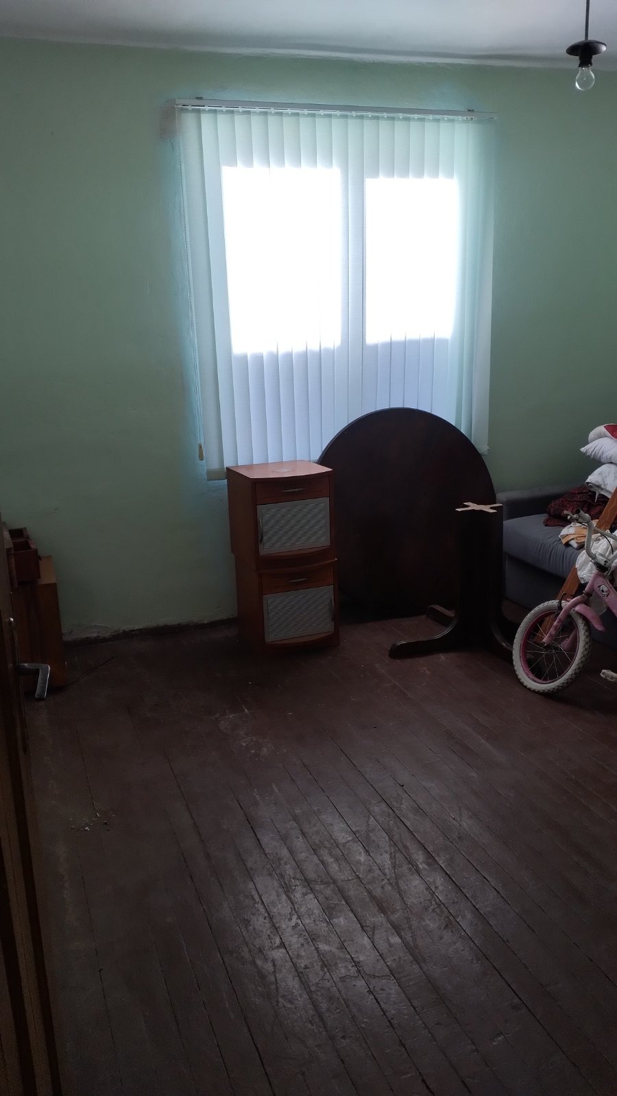 ������� ���� | Imot.bg � ����������� 5