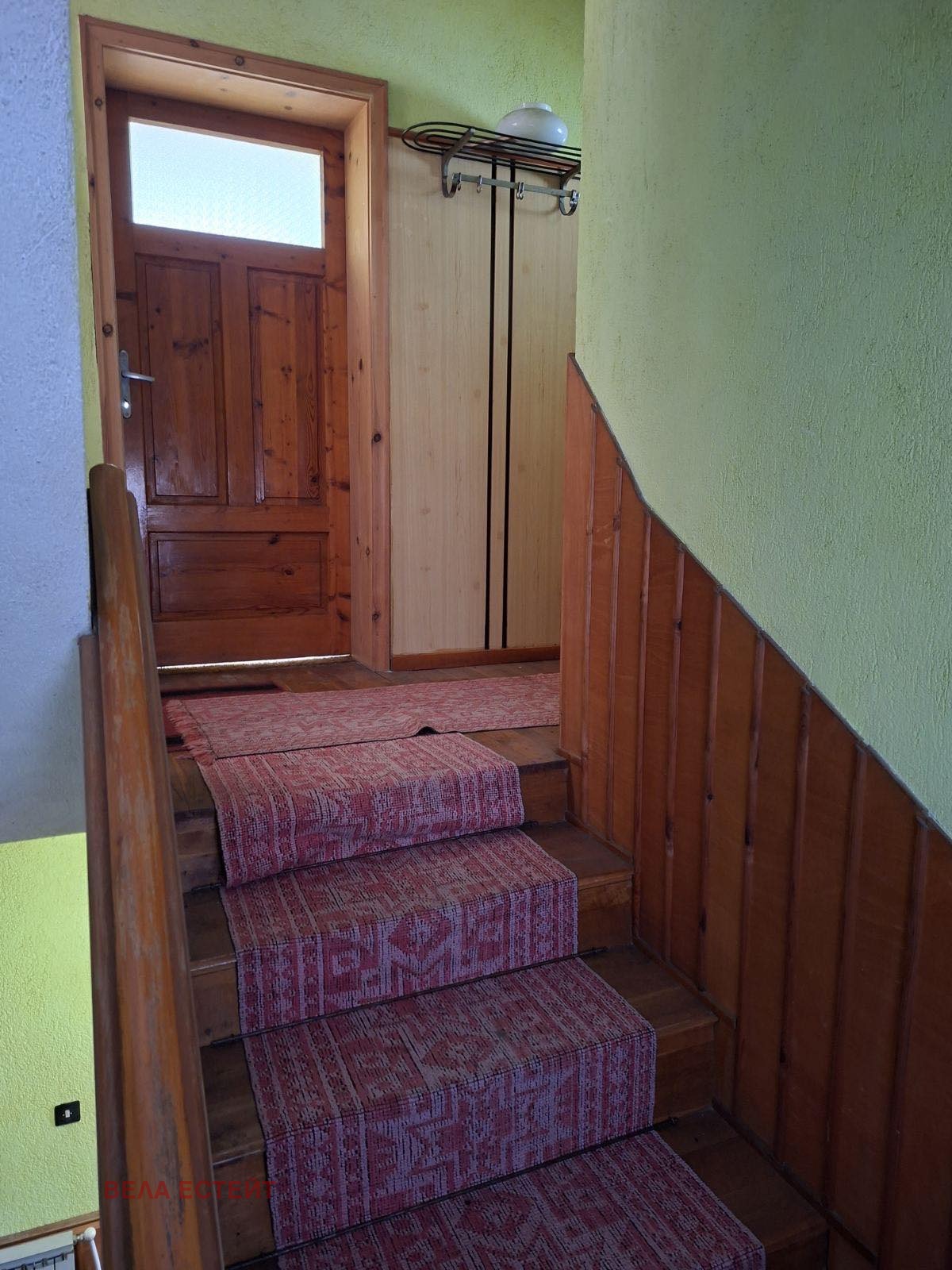 ������� ���� | Imot.bg � ����������� 7