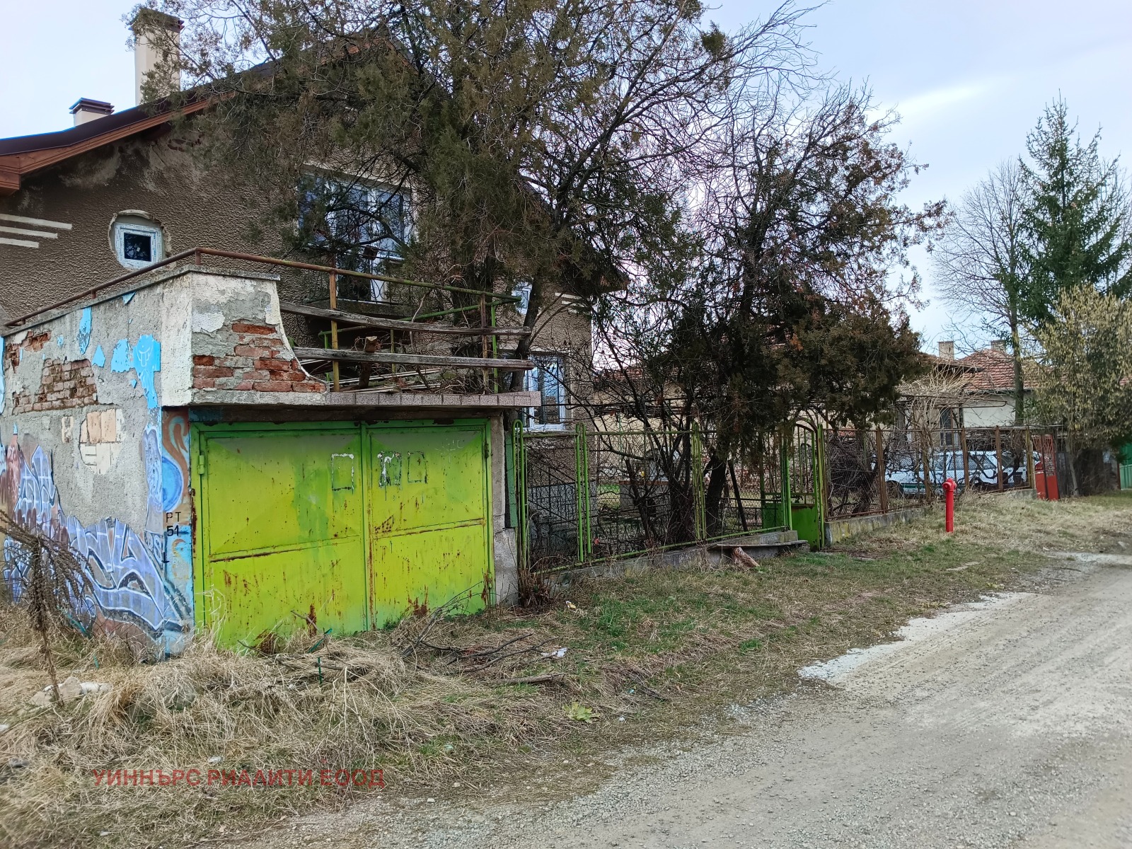 ������� ���� | Imot.bg � ����������� 2