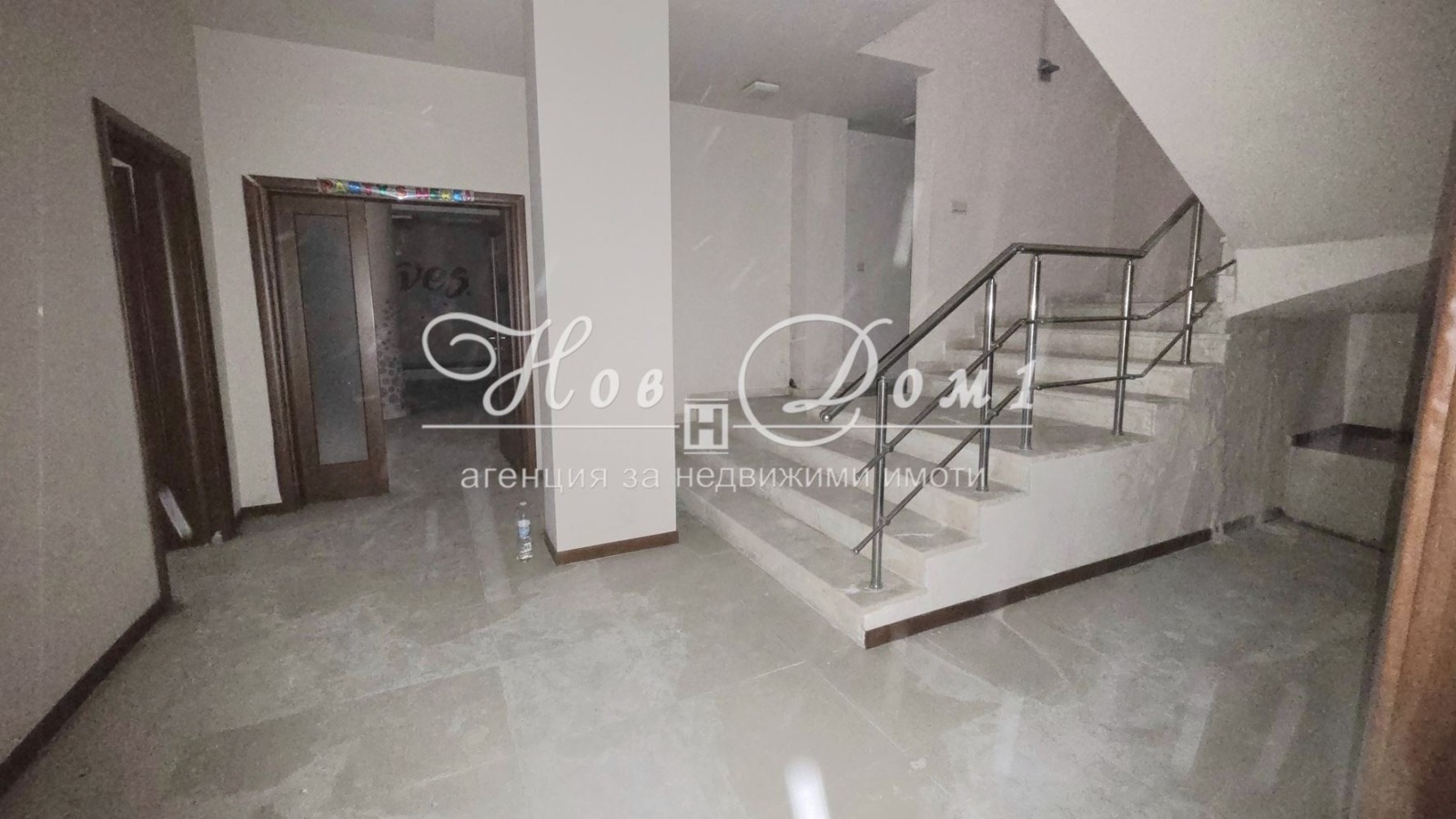 ������� ������ ���� | Imot.bg � ����������� 2