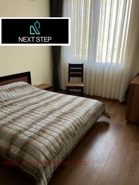 ������� 2-����� | Imot.bg � ����� ������ 6