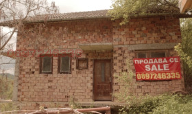 ������� ���� | Imot.bg � ����� ������ 3