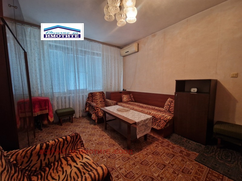 Продава  1-стаен, град Русе, Възраждане • 46 500 EUR • ID 45567660 — holmes.bg - [1] 