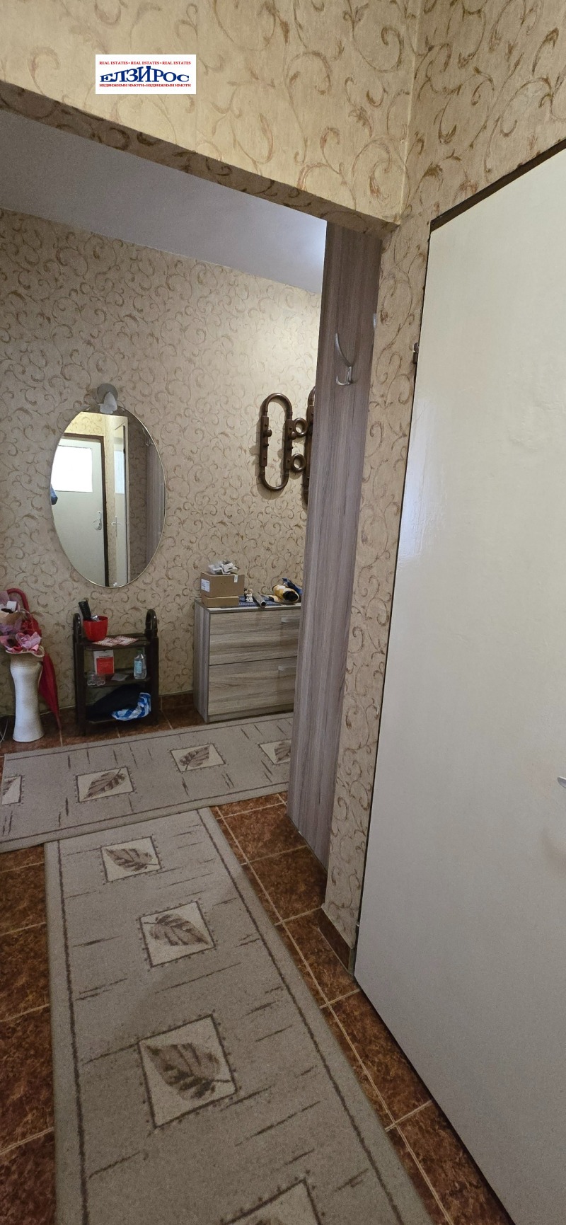 Продаја  1 спаваћа соба Кјустендил , Запад , 70 м2 | 31579196 - слика [12]