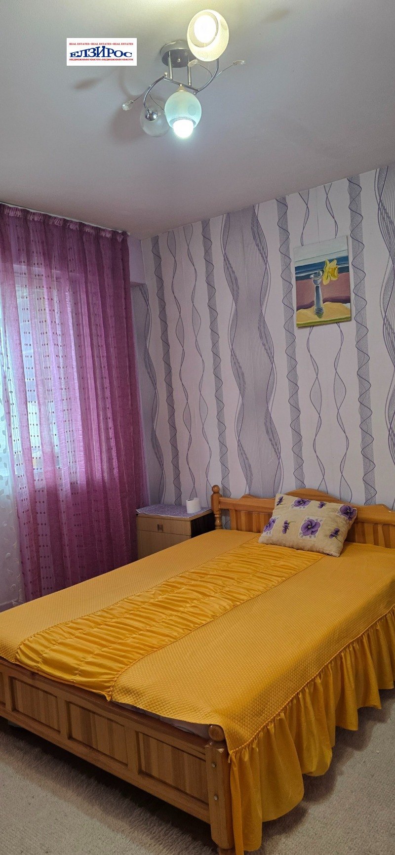 Продаја  1 спаваћа соба Кјустендил , Запад , 70 м2 | 31579196 - слика [3]