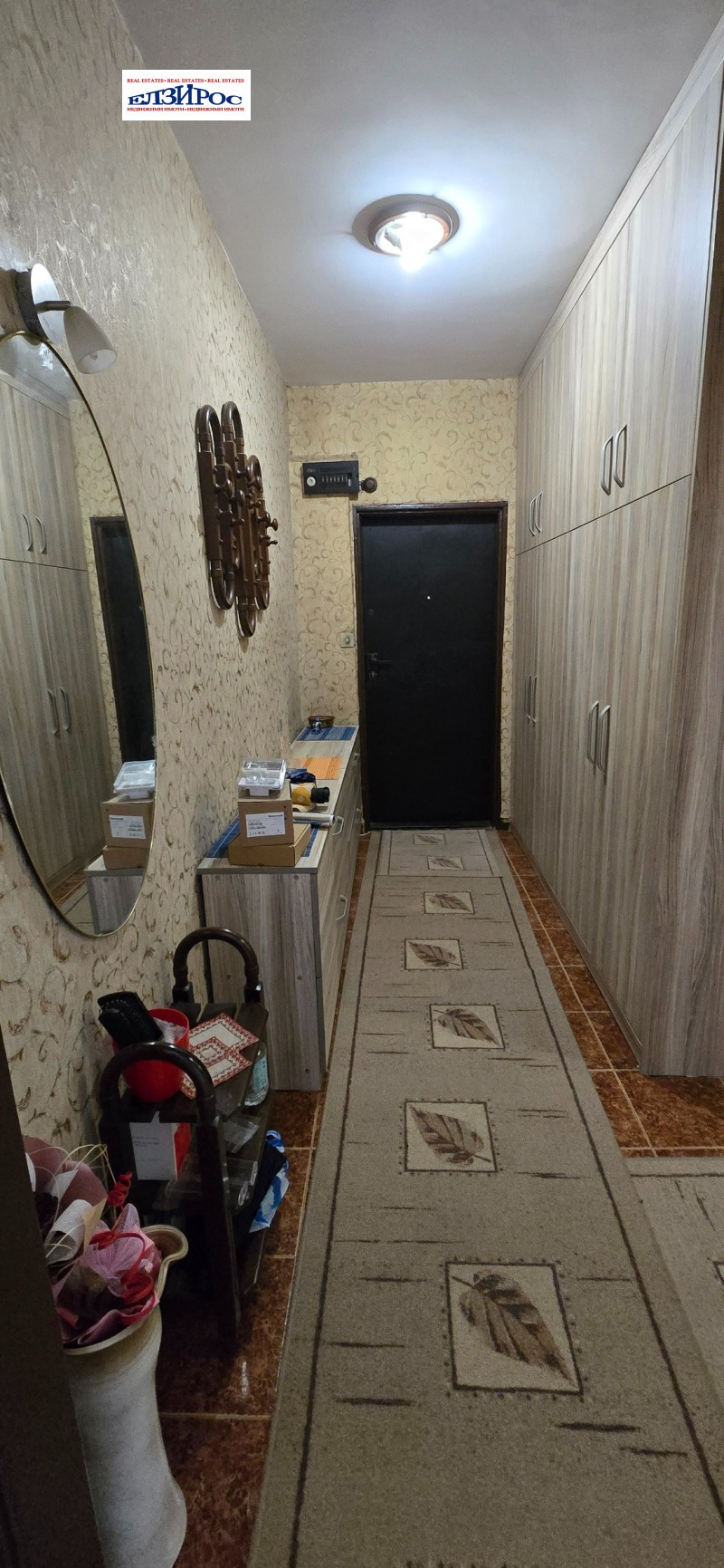 Продаја  1 спаваћа соба Кјустендил , Запад , 70 м2 | 31579196 - слика [11]