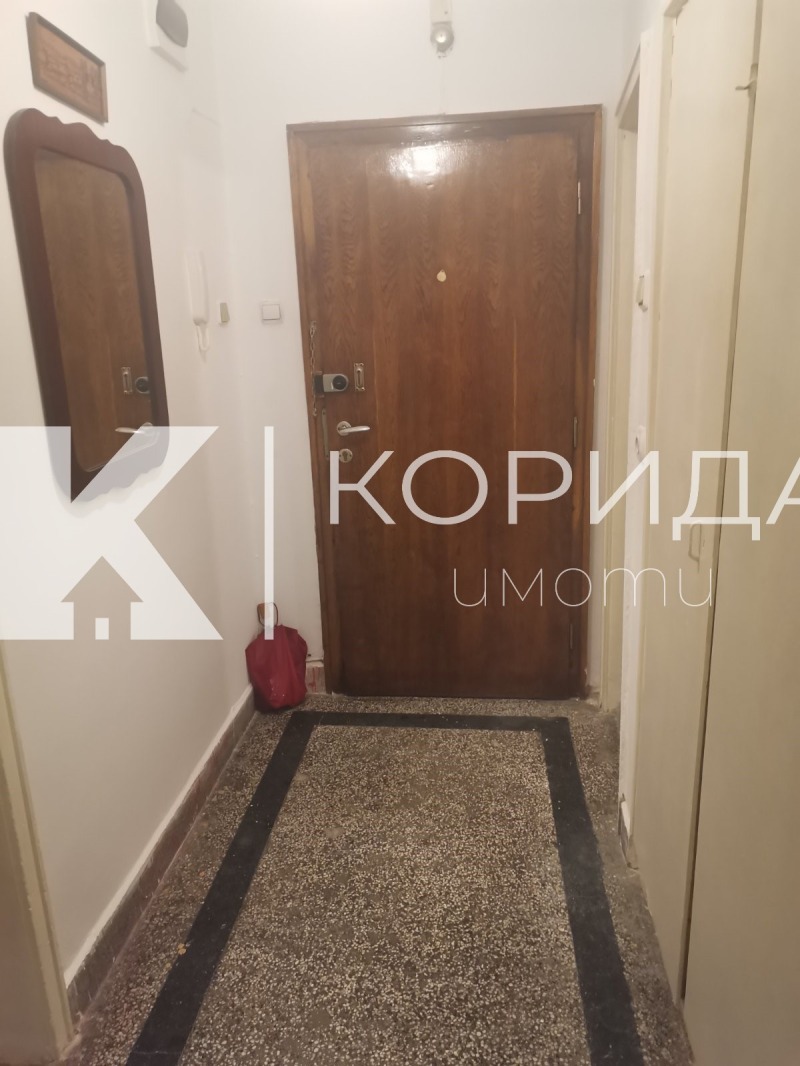 À venda  1 quarto Sofia , Centar , 60 m² | 98318519 - imagem [14]