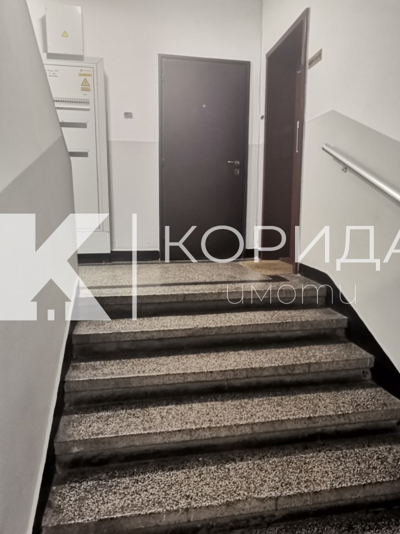 À venda  1 quarto Sofia , Centar , 60 m² | 98318519 - imagem [12]