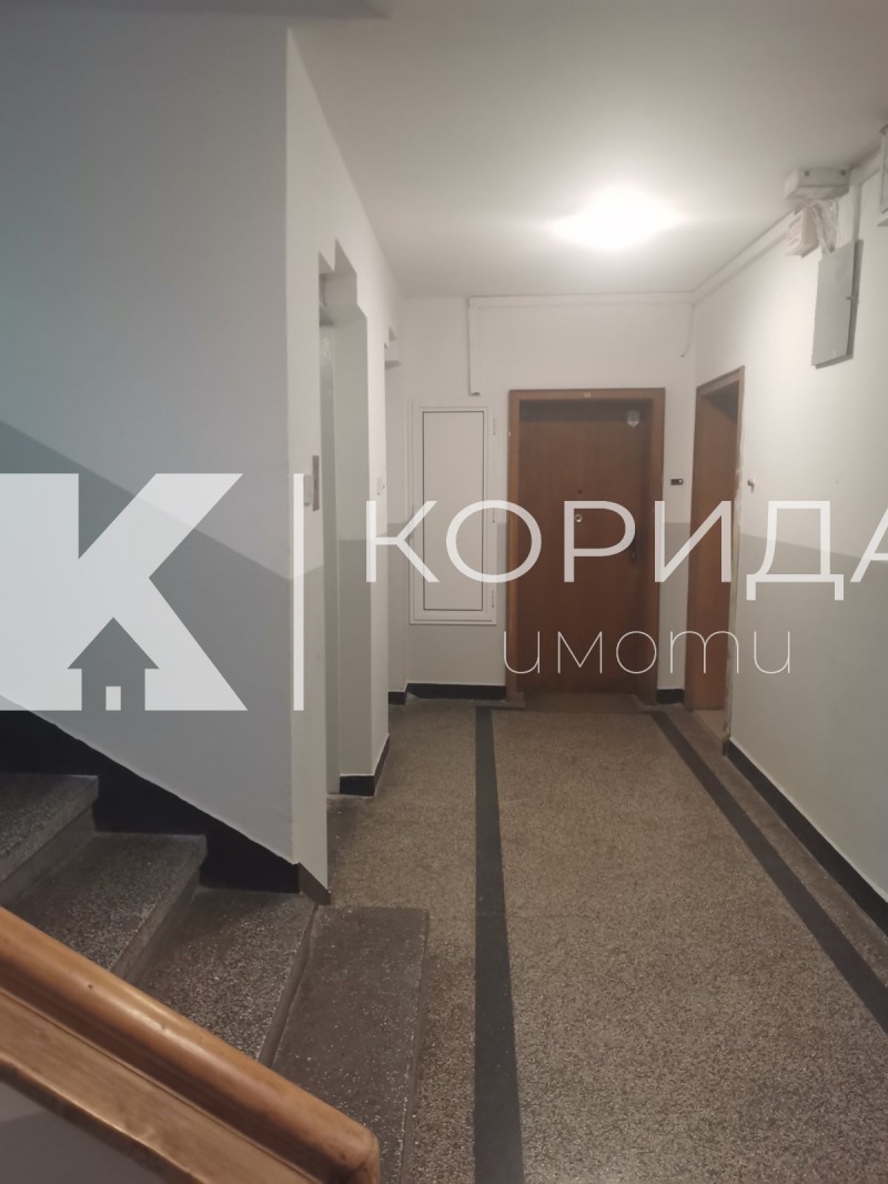 À venda  1 quarto Sofia , Centar , 60 m² | 98318519 - imagem [7]