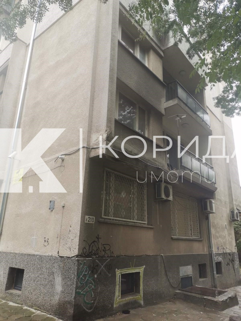 À venda  1 quarto Sofia , Centar , 60 m² | 98318519 - imagem [4]