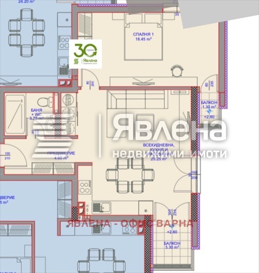 Продава 2-СТАЕН, гр. Варна, Виница, снимка 3 - Апартаменти - 55755022