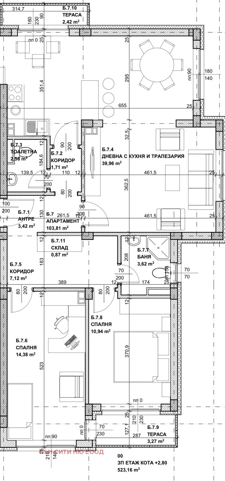 Продается  2 спальни София , Кръстова вада , 126 кв.м | 80644838 - изображение [6]