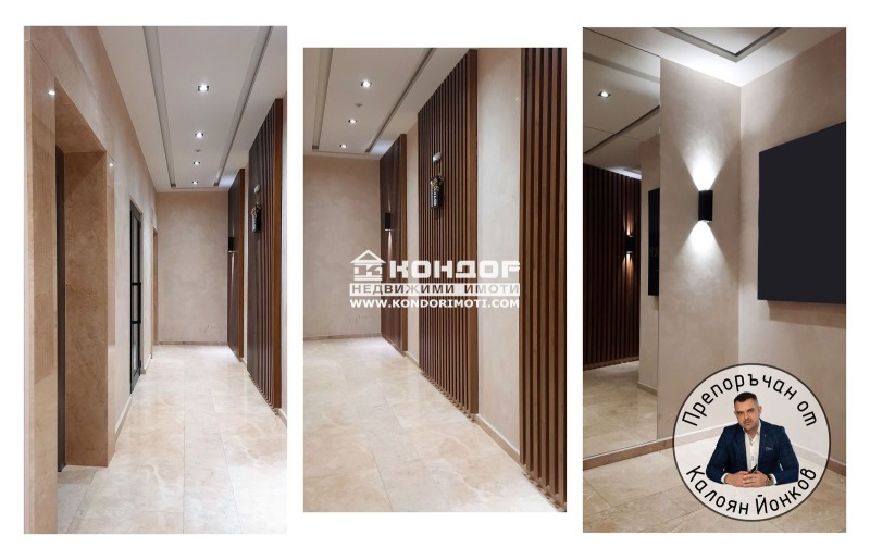 Til salg  3+ soveværelse Plovdiv , Trakiya , 179 kvm | 95836151 - billede [4]