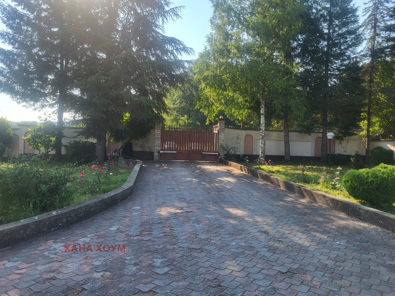 Na prodej  Dům oblast Loveč , Trojan , 607 m2 | 51319112 - obraz [17]