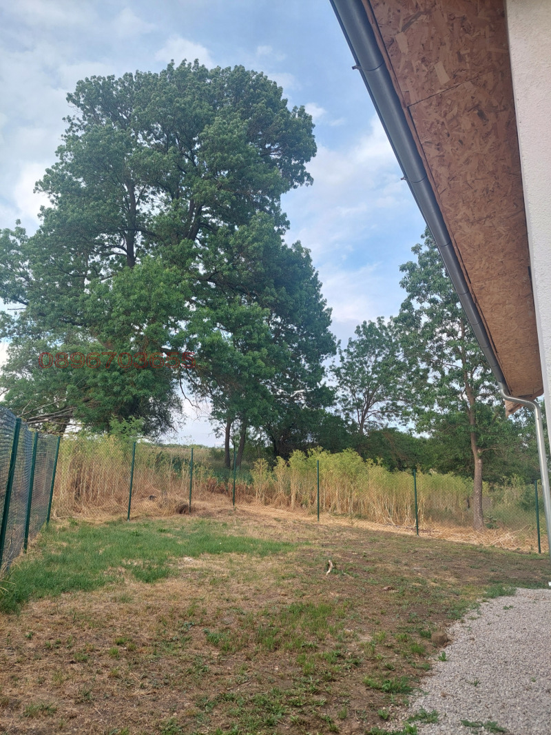 Zu verkaufen  Haus region Sofia , Sliwniza , 54 qm | 27532037 - Bild [3]