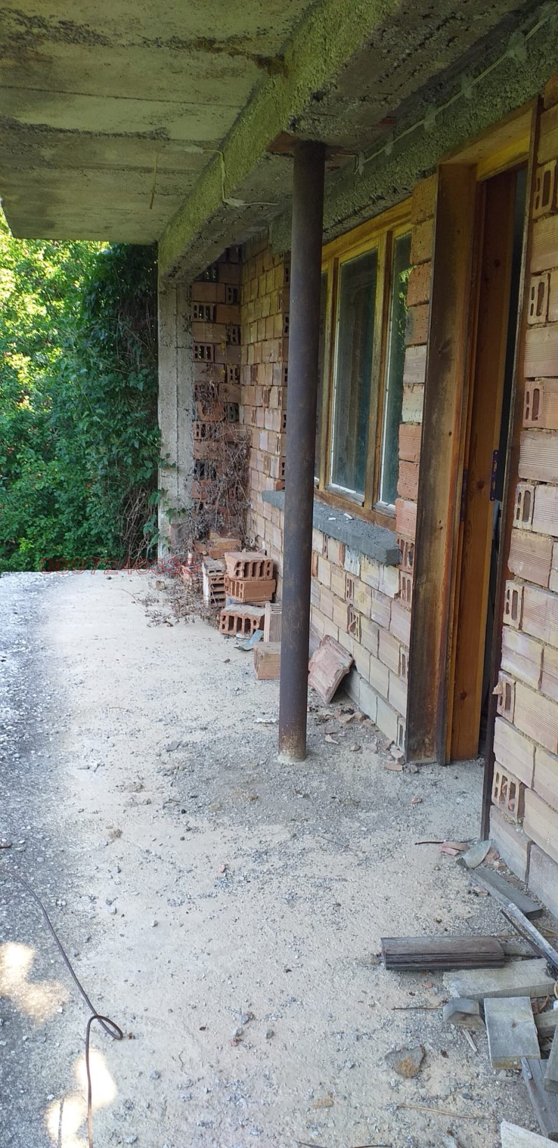 Продава КЪЩА, с. Васильово, област Ловеч, снимка 7 - Къщи - 52781706