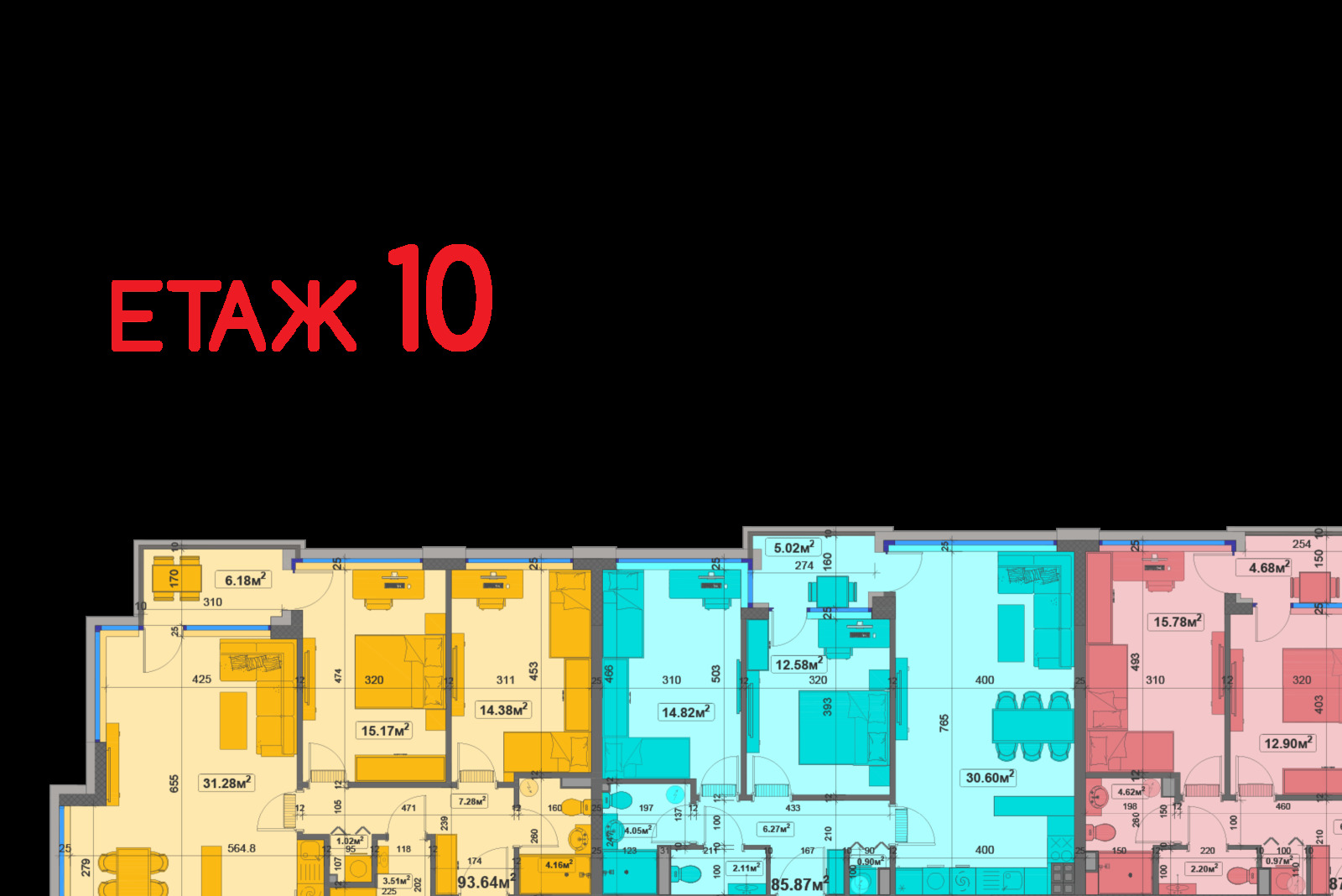 Продава 2-СТАЕН, гр. Варна, Чайка, снимка 3 - Апартаменти - 53887925