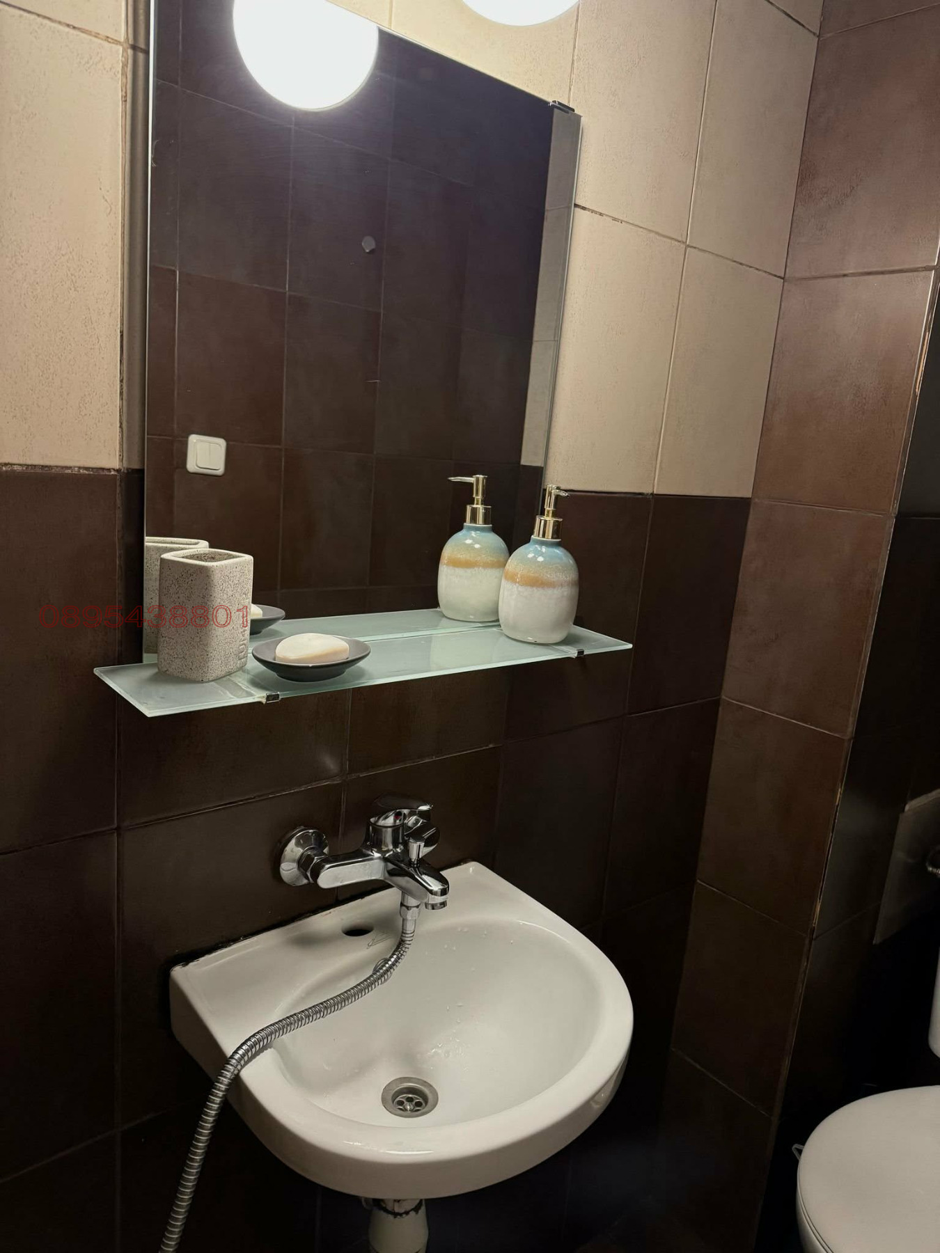 Продава 2-СТАЕН, гр. София, Борово, снимка 13 - Апартаменти - 55630737