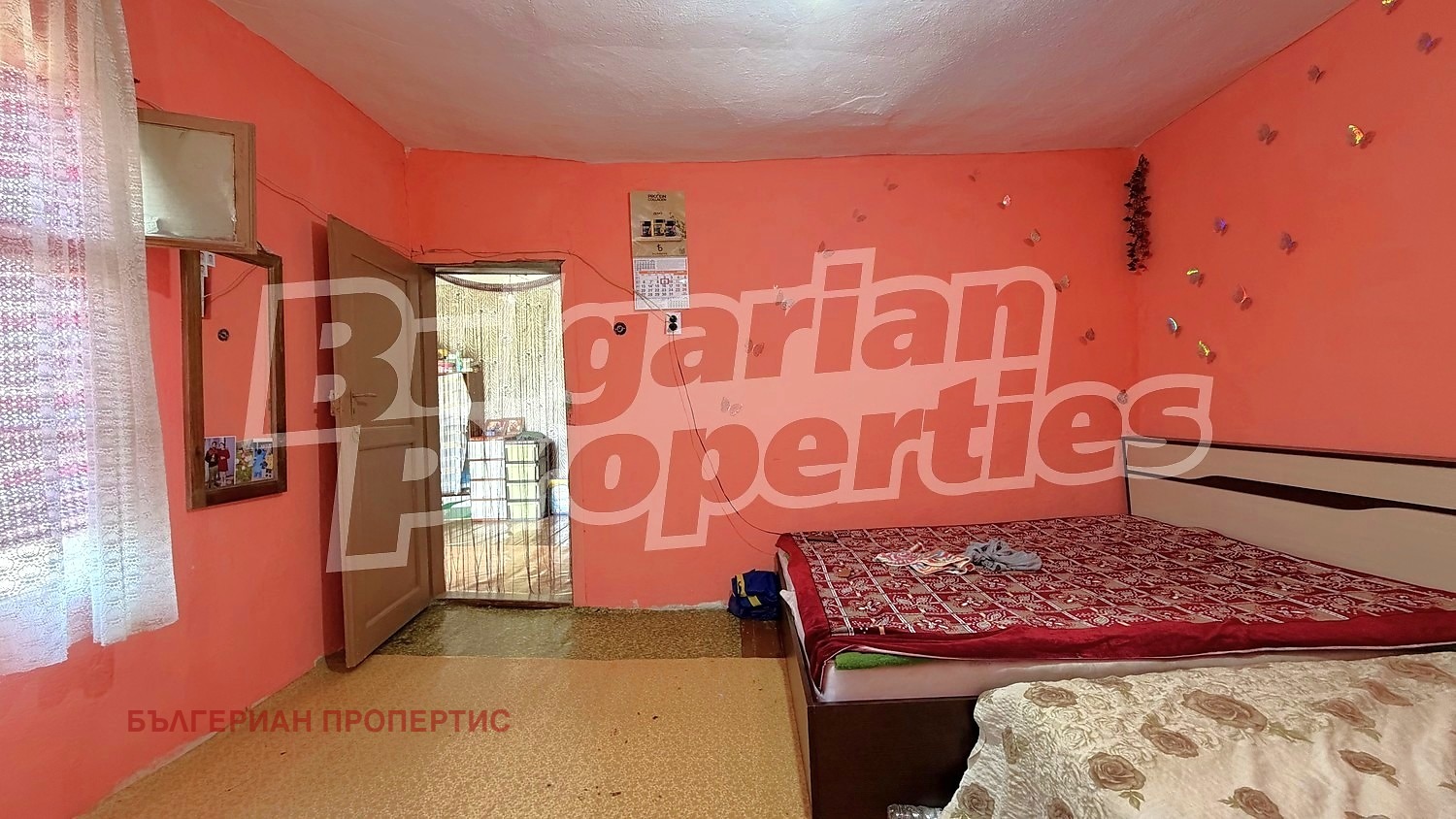 Продава КЪЩА, с. Братя Даскалови, област Стара Загора, снимка 5 - Къщи - 55395744