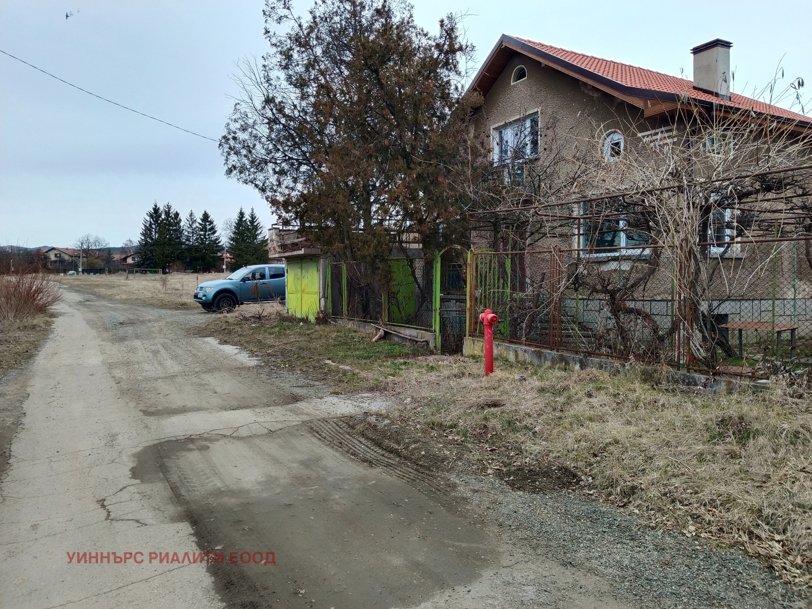 Продава КЪЩА, с. Долна Диканя, област Перник, снимка 3 - Къщи - 55524291