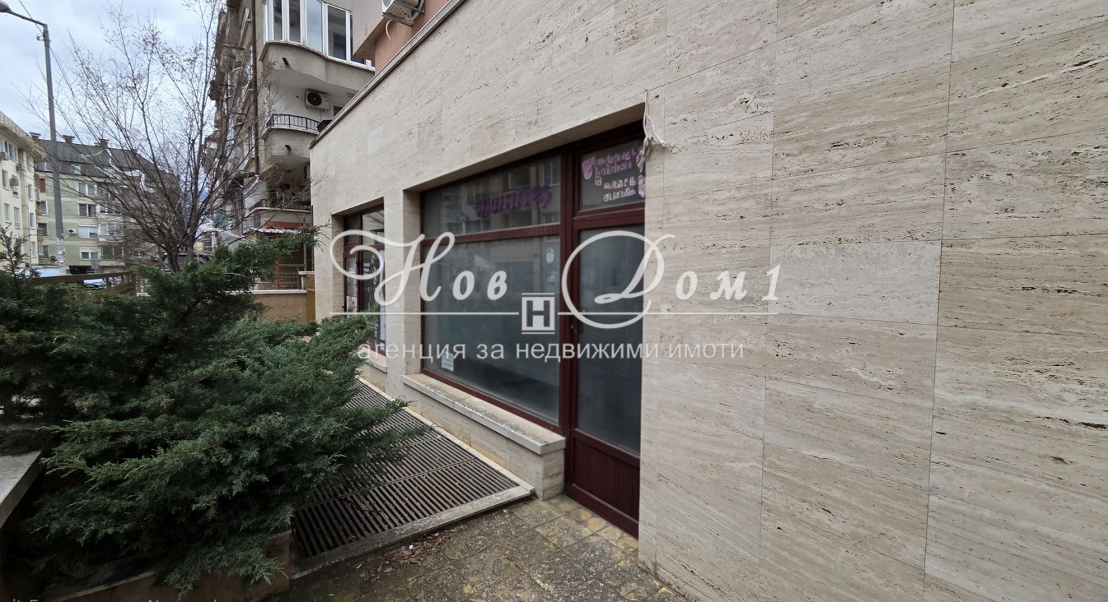 Продава БИЗНЕС ИМОТ, гр. София, Лозенец, снимка 12 - Други - 53989220