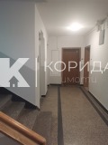 Продава 2-СТАЕН, град София, Център • 175000 € / 342270.25 лв. • 68563581 7