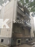 Продава 2-СТАЕН, град София, Център • 175000 € / 342270.25 лв. • 68563581 4