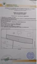 Продава  Парцел област Ловеч , с. Черни Вит , 692 кв.м | 44045811 - изображение [4]