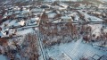 Продава ПАРЦЕЛ, област Велико Търново, гр. Килифарево • 45000 лв. • 57745888 — Holmes.bg