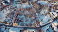 Продава ПАРЦЕЛ, област Велико Търново, гр. Килифарево • 45000 лв. • 57745888 — Holmes.bg