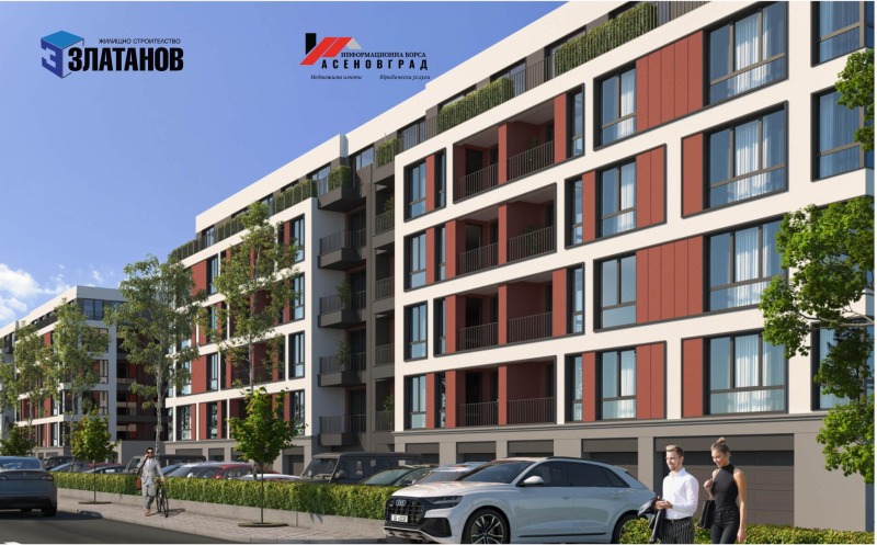 Продава 2-СТАЕН в град Пловдив, Остромила - 60 кв.м / 69 000 € » 134 952.27 лв., ИНФОРМАЦИОННА БОРСА АСЕНОВГРАД
