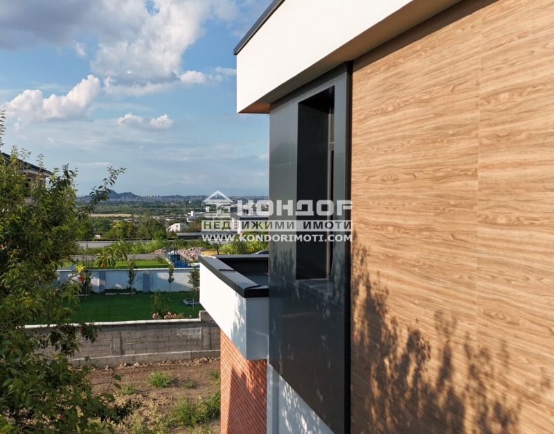 Продава КЪЩА в област Пловдив, с. Марково - 260 кв.м / 380 000 € » 743 215.40 лв., КОНДОР - НЕДВИЖИМИ ИМОТИ