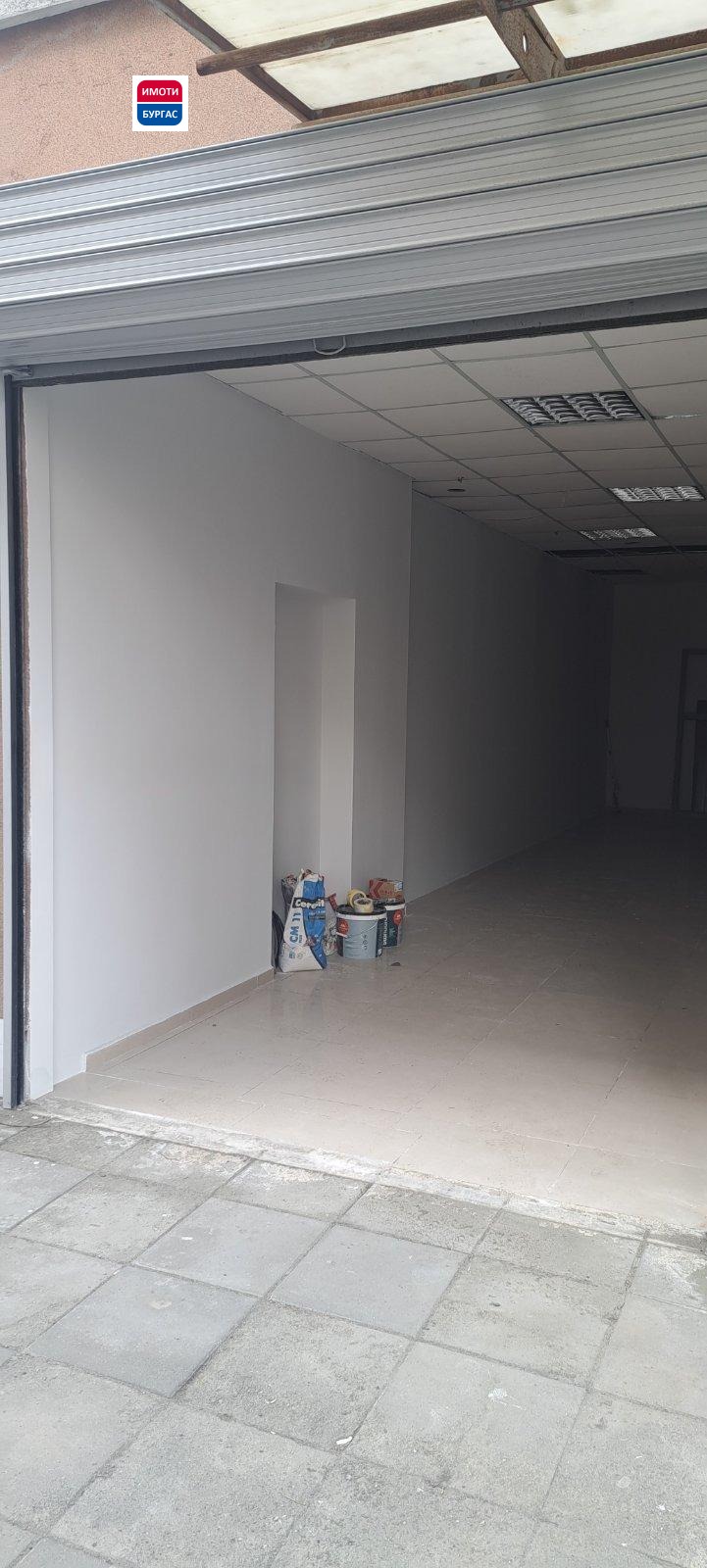 ������� ����� | Imot.bg � ����������� 2