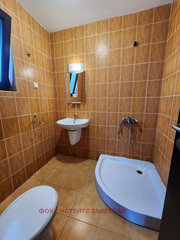 ������� ����� | Imot.bg � ����������� 17